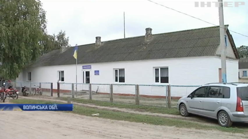 На Волині селяни вимагають розпочати ремонт школи