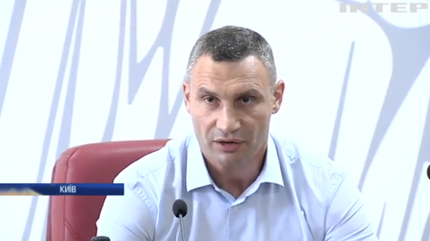 Звільнення Віталія Кличко: мер Києва назвав рішення Кабміну про своє звільнення незаконним