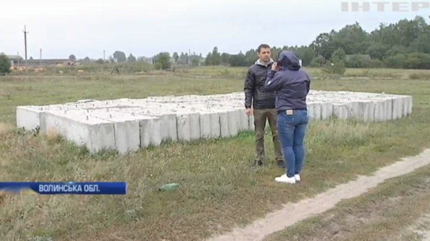Протест на Волині: селяни вимагають збудувати нову школу