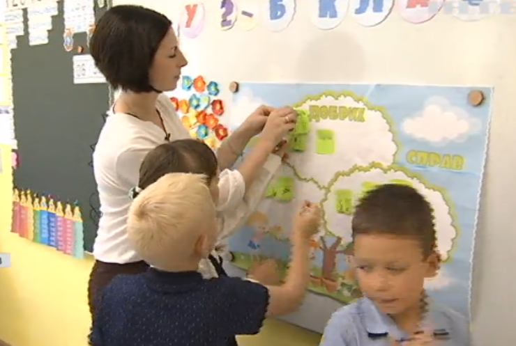 Нова Українська школа: яка країна стала взірцем для реформи?