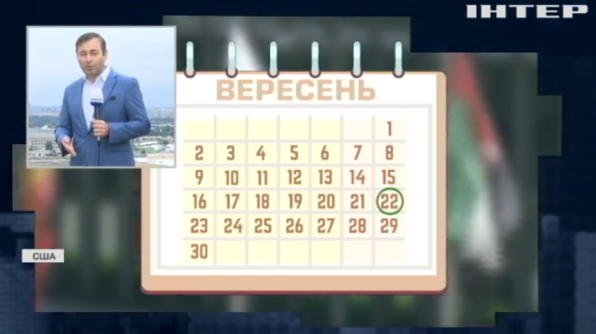 Зустріч Трампа та Зеленського: коли відбудуться переговори?