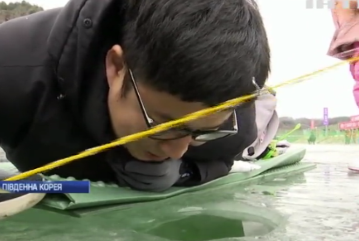 Корейці показали вміння у зимній риболовлі