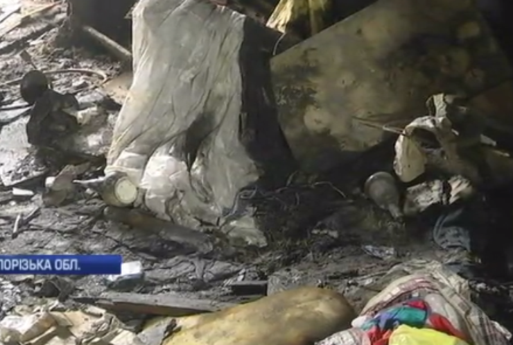 На Запоріжжі в пожежі загинули двоє дітей