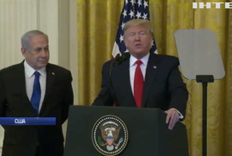 Дональд Трамп презентував план примирення Ізраїля та Палестини