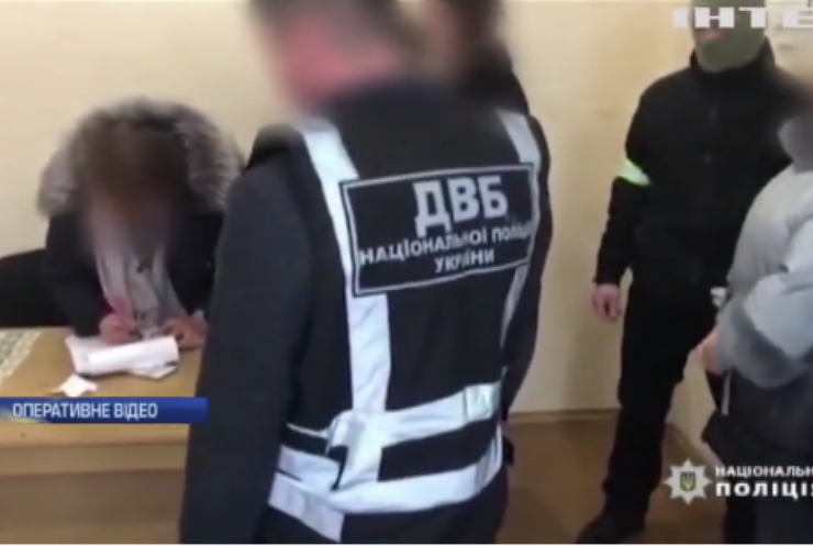 Поліцейському з Дніпра запропонували заробити на мертвих