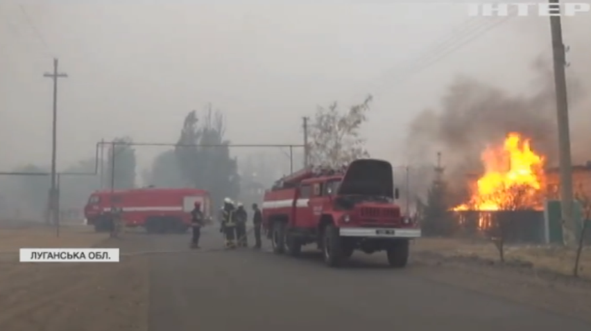 Пожежі на Луганщині: вогонь охопив майже 10 тисяч гектарів
