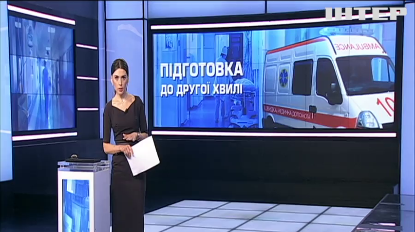 Школи на карантин, студентів на дистанційне: в Україні запровадили нові коронавірусні обмеження