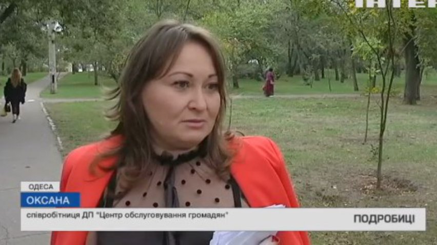 Ні роботи, ні трудових: працівники Одеси стали жертвами бюрократії
