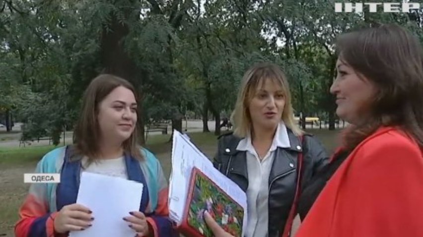 У Одесі колишні працівники держустанови потрапили у бюрократичну пастку