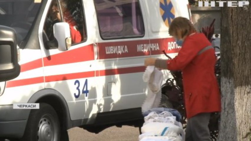 Черкащина почала бити власні COVID-19 рекорди: чи є ще вільні місця у лікарнях