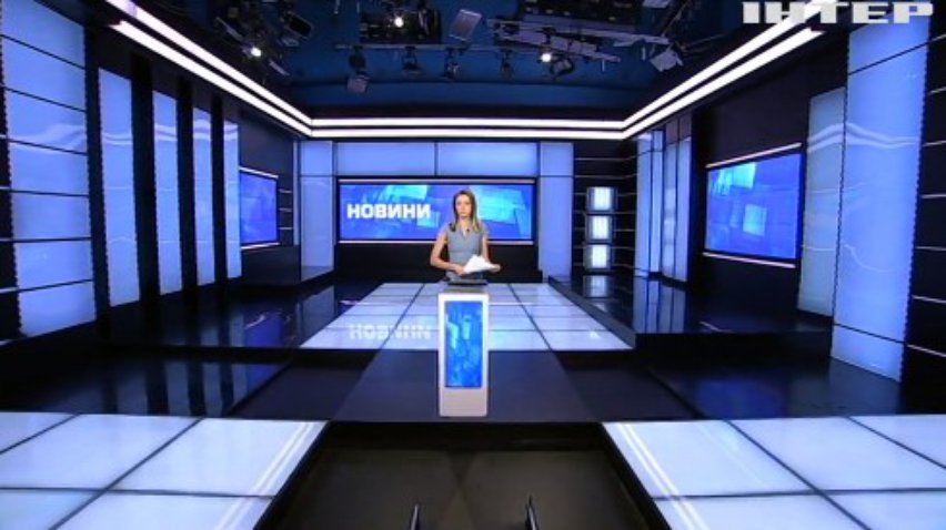 НОВОСТИ за 2020-10-13 07:00