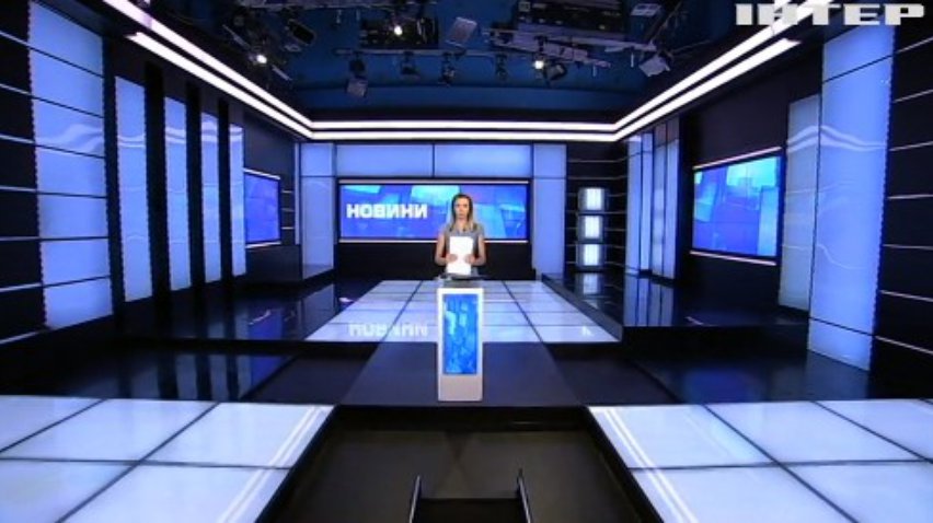 НОВОСТИ за 2020-10-13 09:00