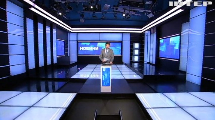 НОВОСТИ за 2020-10-13 12:00