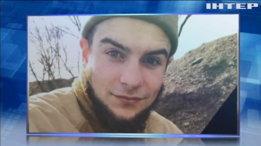 У київському шпиталі помер боєць гірсько-штурмової бригади