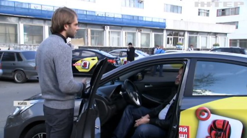 Додатковий заробіток обернувся збитком: як шахраї обдурюють таксистів