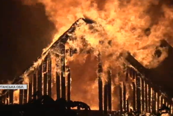 Луганщина у вогні: пожежі знищують цілі села