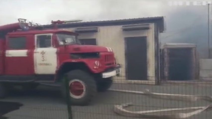 На Луганщині через пожежу не працює контрольно-пропускний пункт