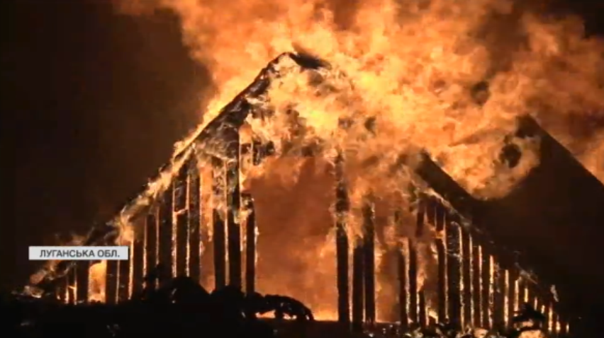 Луганщина у вогні: пожежі знищують цілі села