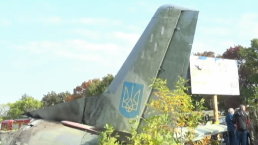 Авіакатастрофа Ан-26 під Чугуєвим: хто винен у смерті курсантів?