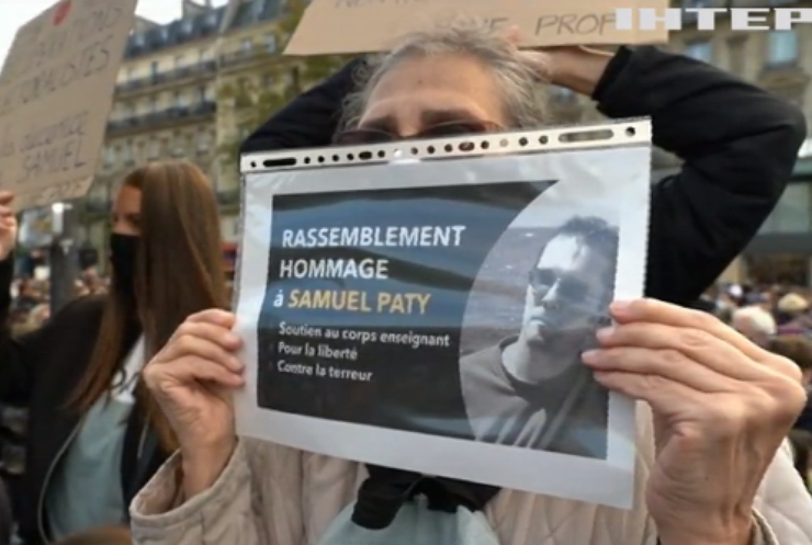 Європарламент вшанував пам'ять загиблого французького вчителя