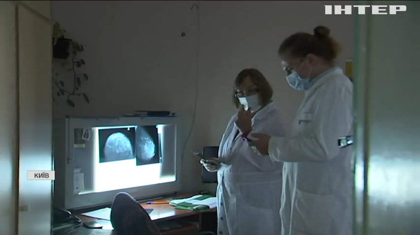 Чому в Україні відсутня ефективна програма діагностики онкозахворювань