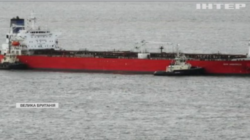 Британські спецпризначенці звільнили танкер від піратів