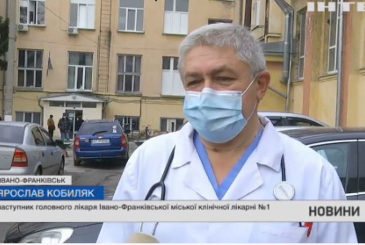 Як Прикарпаття бореться з COVID-19