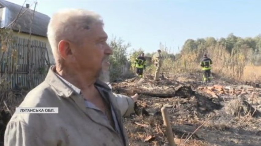 У прифронтовій зоні пожежі залишили без житла десятки людей