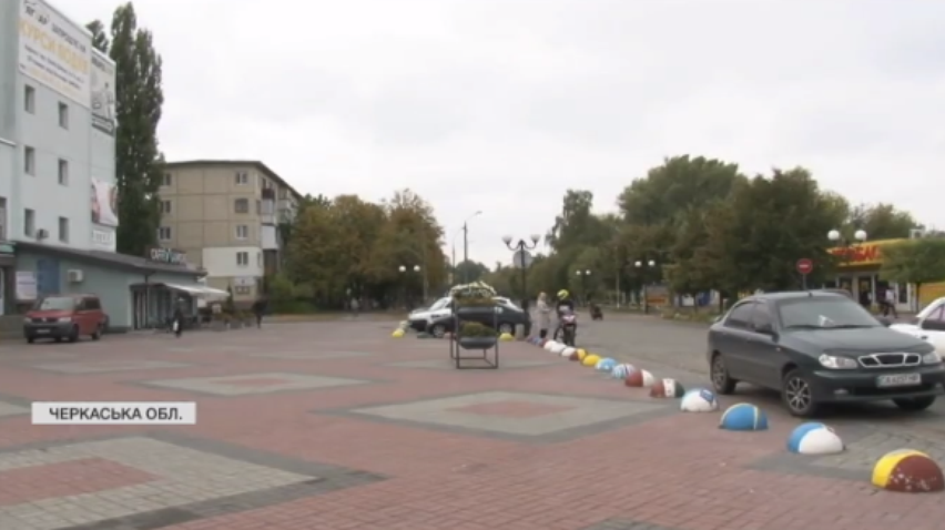 Канів повернули до червоної зони: що змінилося у місті?