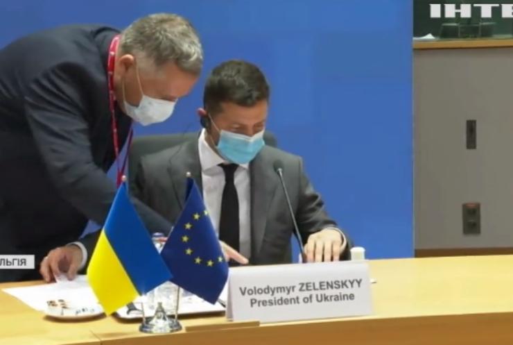 Саміт Україна-ЄС: Зеленський запропонував виготовляти в Україні вакцину від коронавірусу