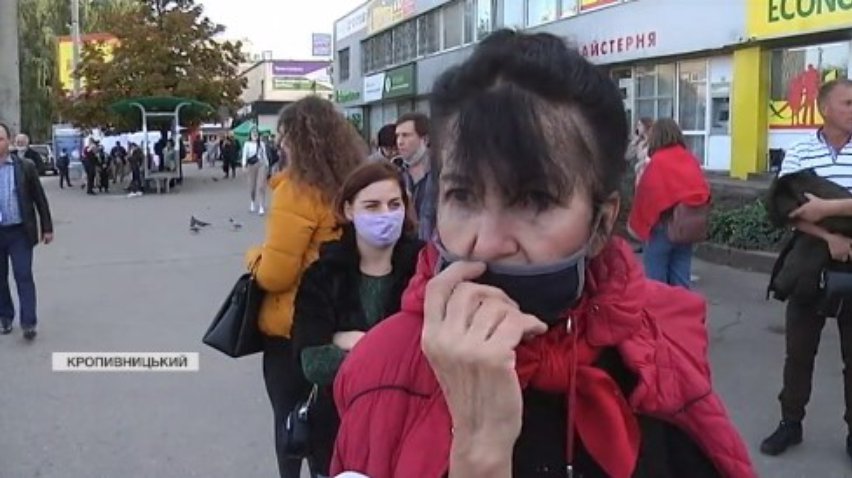 Як Кіровоградщині вдається залишатися у "зеленій" зоні
