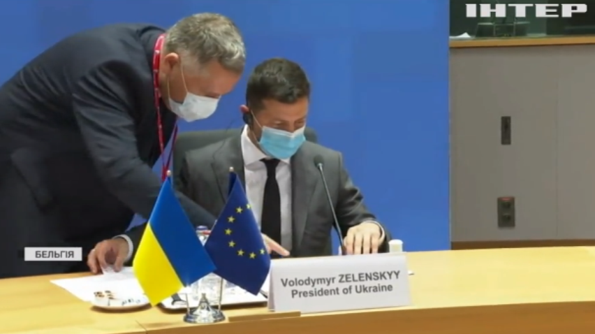 Саміт Україна-ЄС: Зеленський запропонував виготовляти в Україні вакцину від коронавірусу