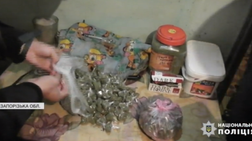 Поліцейські залишили мешканця Бердянська без сушеної коноплі