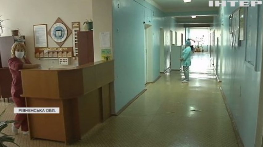 У Вараші медики скаржаться на невиплачені зарплати