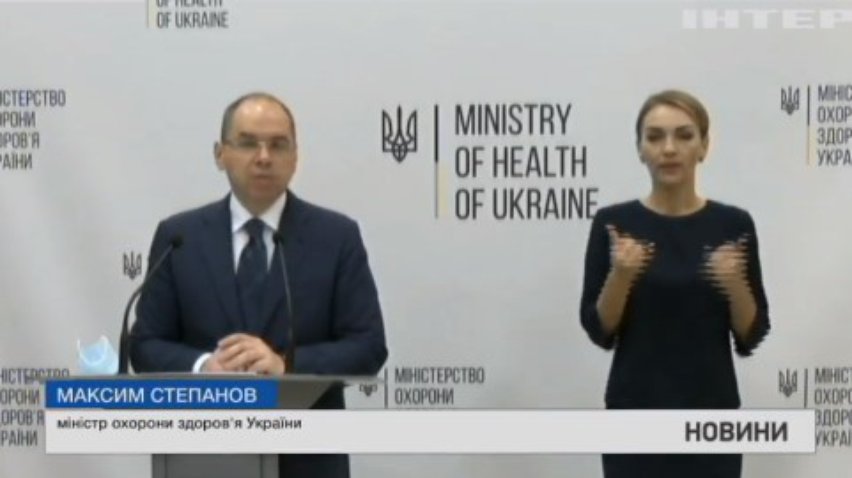 Максим Степанов пояснив затримку доплати медикам