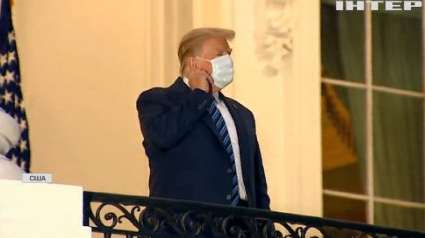 Скільки коштувало державі вилікувати Дональда Трампа від COVID-19