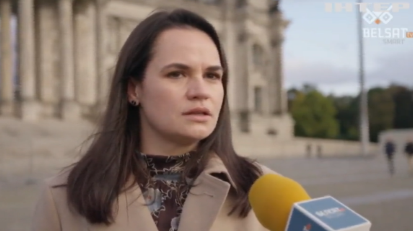 "Треба перевіряти поштову скриньку": Тихановська прокоментувала свій розшук в Росії