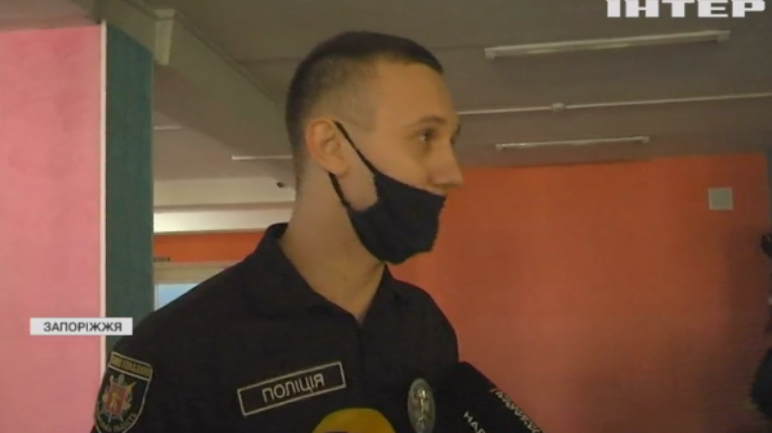У Запоріжжі псевдомінер тероризує школу: поліція розводить руками