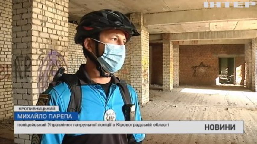 Коли занедбаний колізей у Кропивницькому стане центром дозвілля для дітей