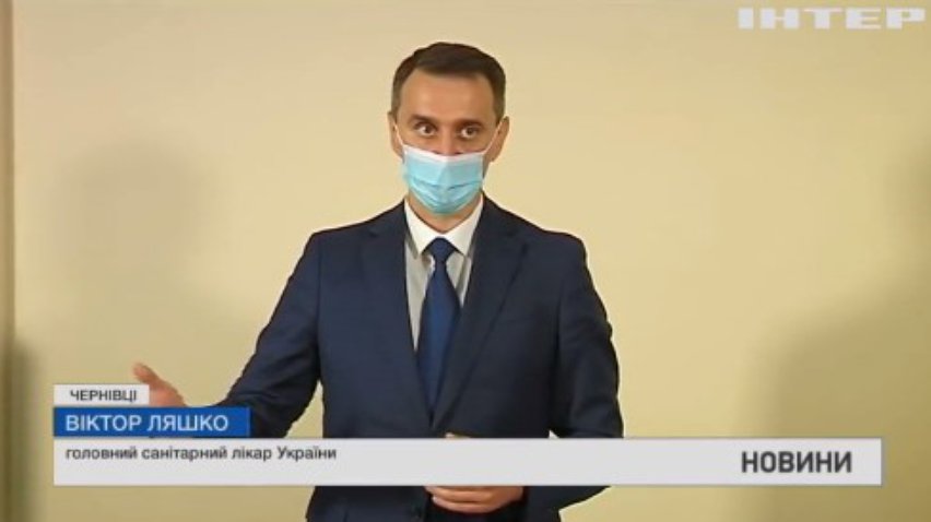 МОЗ збільшить кількість кисневих концентраторів у лікарнях