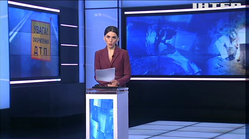 ПОДРОБНОСТИ за 2020-11-10 20:00
