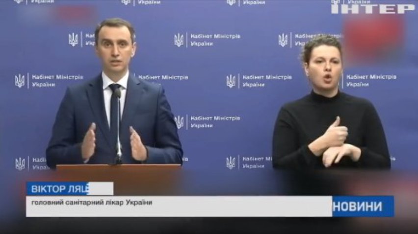 Попри заборону, медичні заклади надалі стаціонарно лікуватимуть онкохворих