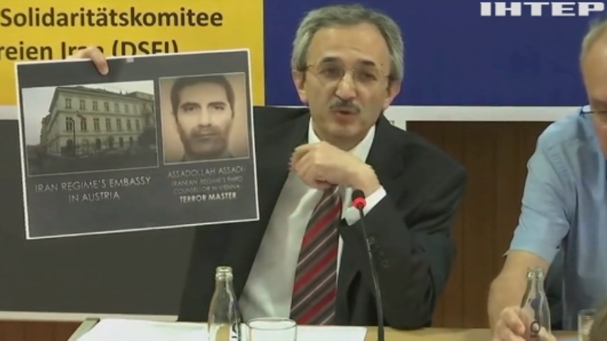 У Євросоюзі судитимуть іранця за спробу теракту