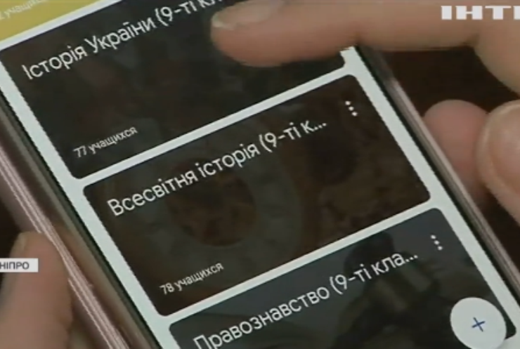Вчителі та медики засудили закриття шкіл на карантин