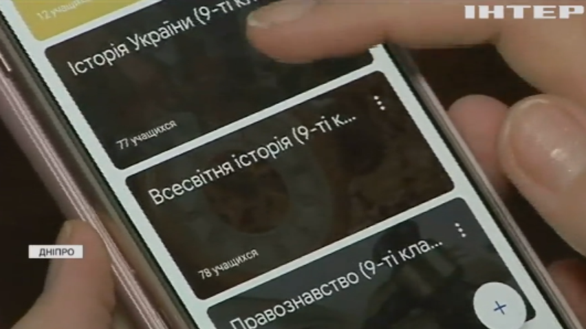 Вчителі та медики засудили закриття шкіл на карантин