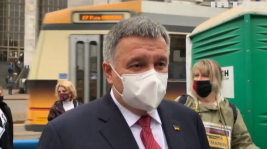 В Апеляційному суді Мілана відбулося засідання у справі Віталія Марківа