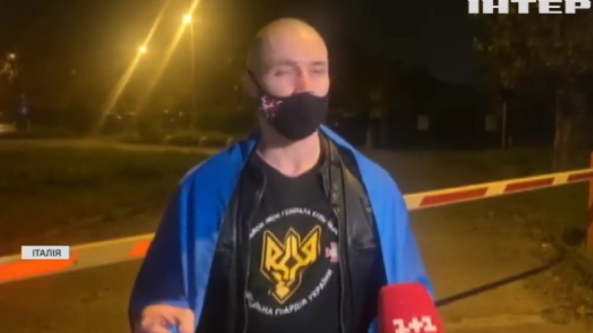 Апеляційний суд Мілана повністю виправдав Віталія Марківа