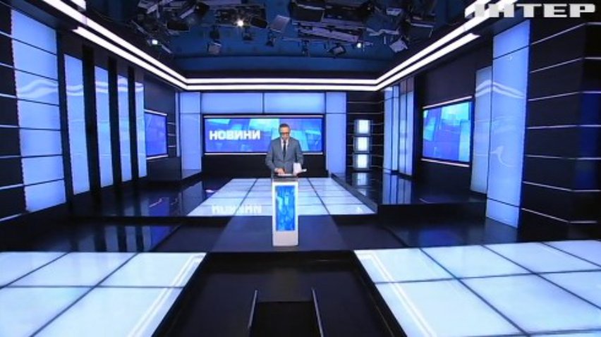 НОВОСТИ за 2020-11-09 17:45