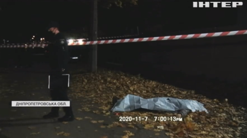 Різанина у Кривому Розі: м'яснику повідомили про підозру