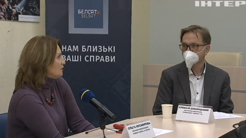 В НСЖУ присвятили круглий стіл арешту журналістів у Білорусі